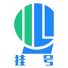 北京医院挂号网上预约平台 v5.1.7