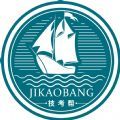 技考帮安卓2023最新 v1.0.0