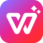 WPS Office高级版 V17.9