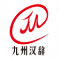 汉辞小语种安卓最新 v1.0.0