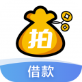 拍拍贷借款APP v9.24.7