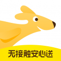 美团拼好饭APP V7.90.4