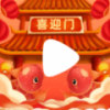 喜迎门APP 安卓版V1.0.9