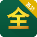 影视大全HD版APP V3.10.21安卓版