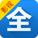 影视大全2023 V5.3.5安卓免费版