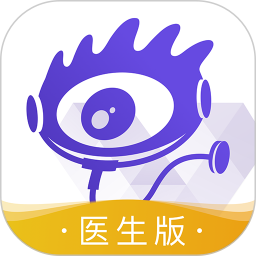 爱问医生医生端 v5.1.5安卓官方版