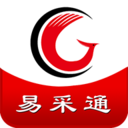 易采通手机版 v2.6.4.1官方版
