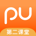 PU口袋校园第二课堂 最新版v7.0.20