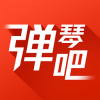 弹琴吧APP 安卓版V6.8.5