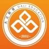 大立教育APP 最新版v4.9.4