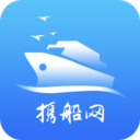 携船网APP 安卓版V4.0.5