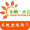 小城天长网APP 安卓版V1.0.13
