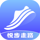 悦步走路APP 安卓版V4.5