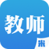素质教育平台APP 安卓版V4.0.1