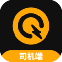 麒麟司机端 官方版v5.40.5.0011