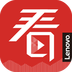 联想看家宝 官方版v2.9.7
