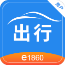 网路出行APP 安卓版V2.4.3