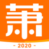 萧内网APP 安卓版V2.3.6