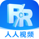 人人视频APP 官方版v10.3.18