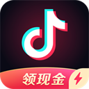 抖音极速版赚钱APP 安卓版V25.4.0