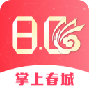 掌上春城APP 安卓版V8.3.4