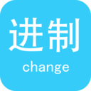 十六进制计算器App 安卓版V3.6
