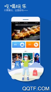 上海野生动物园最新版