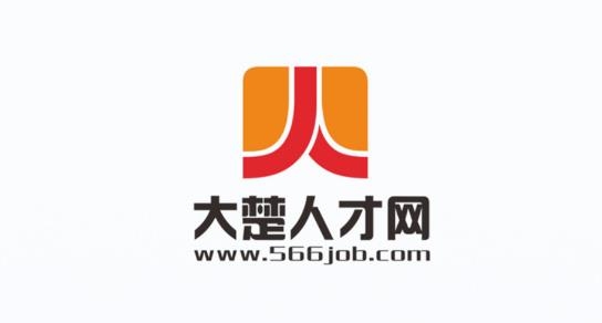 武汉大楚人才网官方版