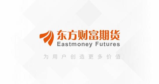 东方财富期货交易软件手机版