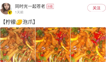 QQ截图20211202164645.png