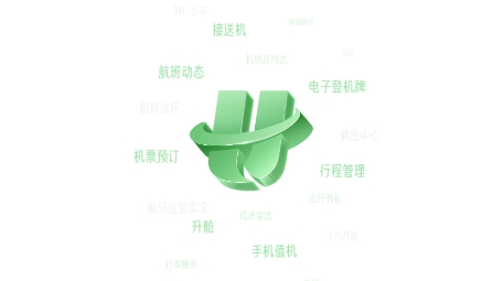 航旅纵横app最新版本
