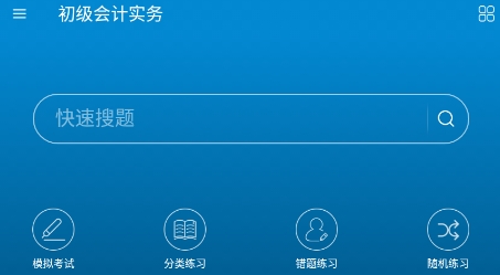 QQ鎴浘20220110134454.png
