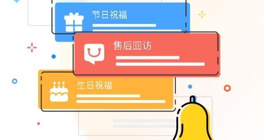 快乐企鹅官方版