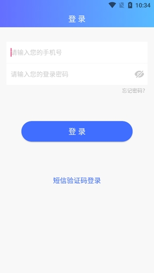 天地优卡官方版