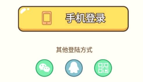 熊猫单词宝app安卓版