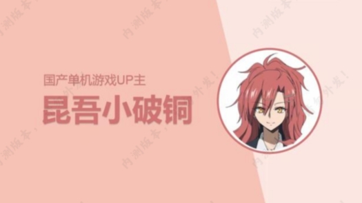 小米应用视界官方版