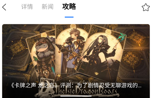 a9vg安卓客户端