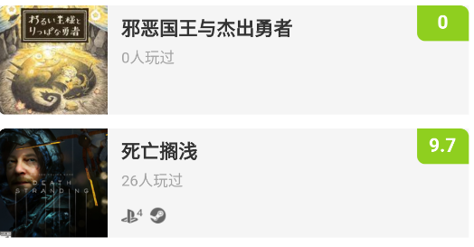 a9vg安卓客户端