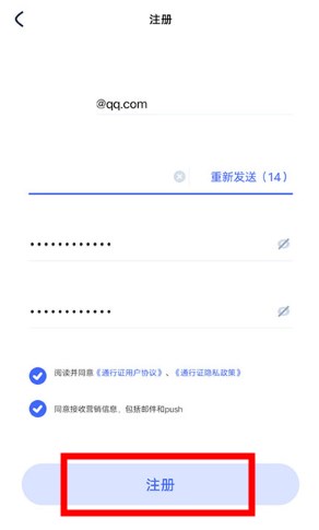HoYoLAB官方版