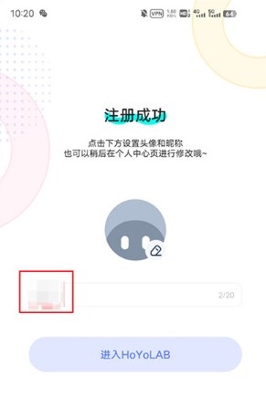 HoYoLAB官方版