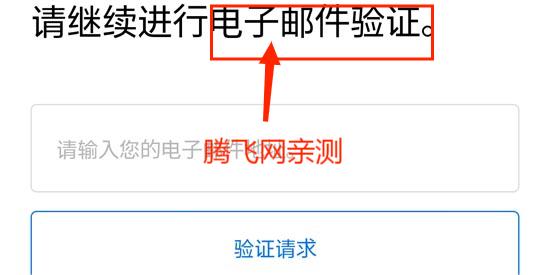 仁川机场ICN SMARTPASS官方版