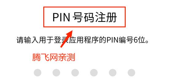 仁川机场ICN SMARTPASS官方版
