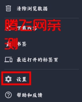 Chrome Canary安卓版(谷歌浏览器金丝雀版)