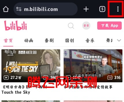 Chrome Canary安卓版(谷歌浏览器金丝雀版)