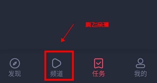 CliCli动漫app安卓版