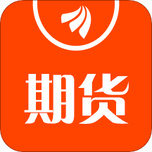 东方财富期货手机应用