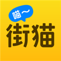 哈啰街猫小程序下载安装