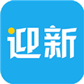 青果迎新App 安卓版下载与安装
