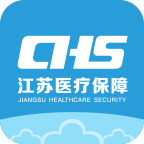 江苏医保云缴费查询APP（安卓版）