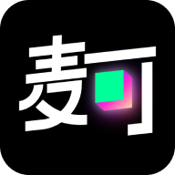 麦可App最新版本